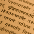 Sanskrit Sprache