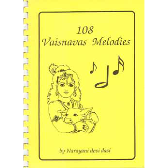 108 Vaisnavas Melodies, Narayani devi dasi