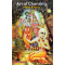 Art of Chanting Hare Krishna, Mahanidhi Swami