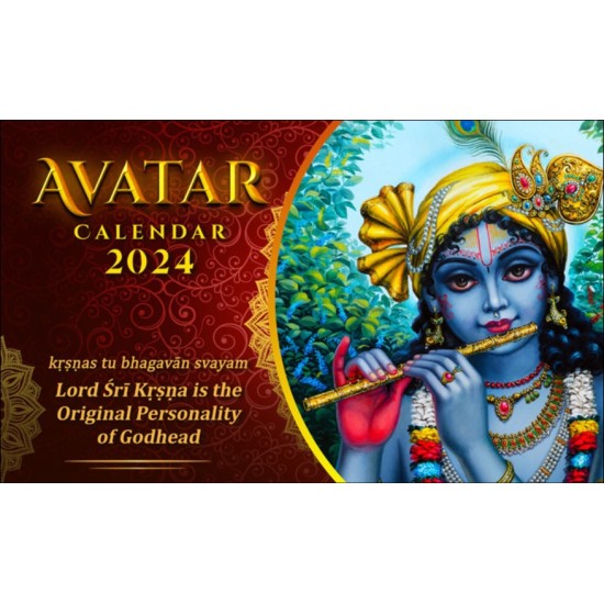 Avatar Calendar 2024