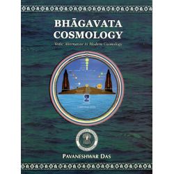 Bhagavata Cosmology, Pavaneshwar Das
