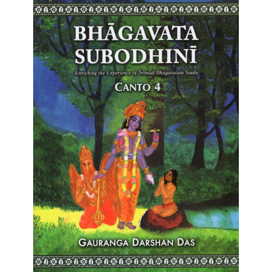 Bhagavata Subodhini Cantos 1-9, Gauranga Darshan Das