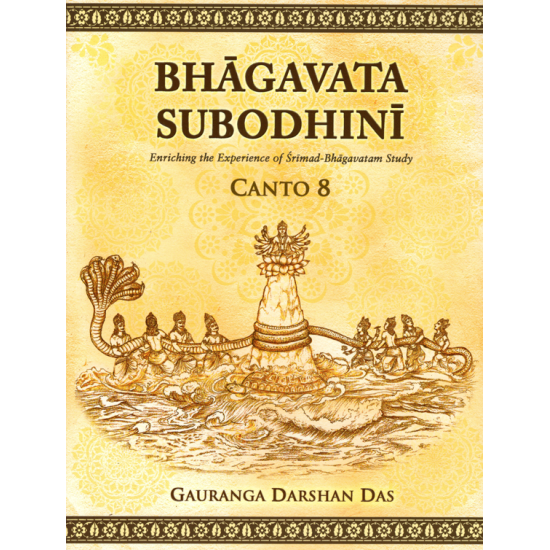 Bhagavata Subodhini Cantos 1-9, Gauranga Darshan Das