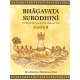 Bhagavata Subodhini Cantos 1-9, Gauranga Darshan Das Bhagavata Subodhini Cantos 1-9, Gauranga Darshan Das