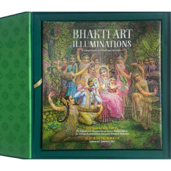 Bhakti Art Illuminations, Syamarani dasi