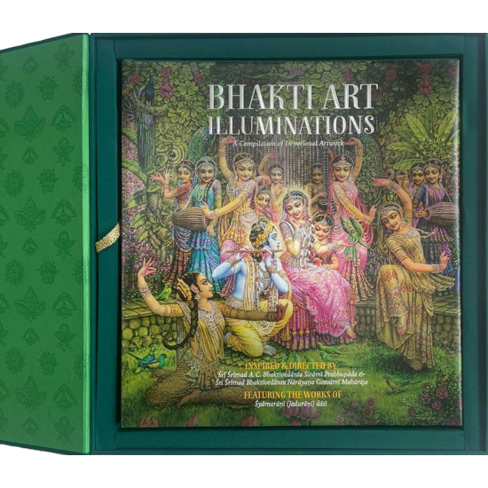 Bhakti Art Illuminations, Syamarani dasi