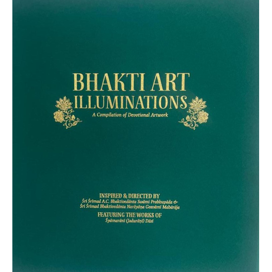 Bhakti Art Illuminations, Syamarani dasi