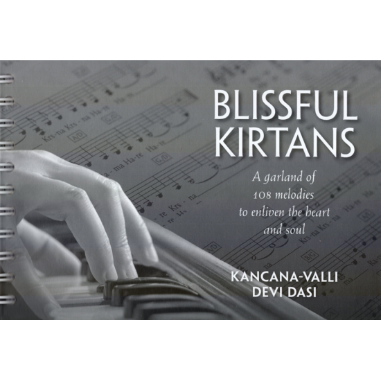 Blissful Kirtans, Kancana-valli Devi Dasi
