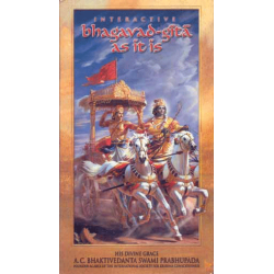 Bhagavad-gita as it is – Interactive, Bhaktivedata Swami Prabhupada (CD-ROM)