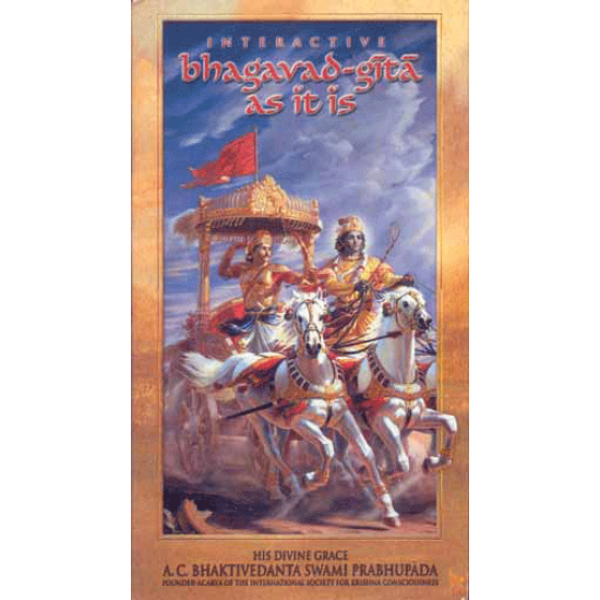 Bhagavad-gita as it is – Interactive, Bhaktivedata Swami Prabhupada (CD-ROM)