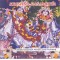 Krishna-Rasamrita, Radhanath Swami (CD)