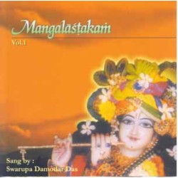 Mangalastakam, Swarupa Damodar Das (CD)