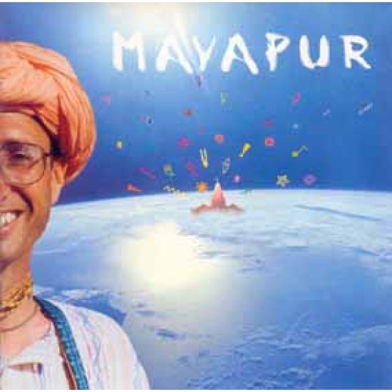 Mayapur, Krishnautix (CD) Mayapur, Krishnautix (CD)