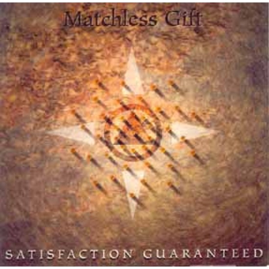 Matchless Gift, Artiha Das (CD)