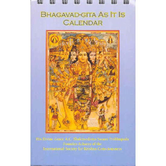 Calendar «Bhagavad-gita As It Is»