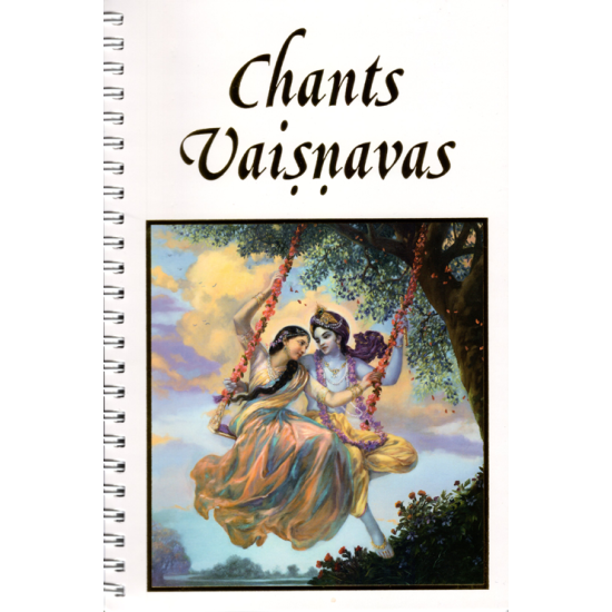 Chants Vaisnavas, Bhaktivedanta Swami Prabhupada