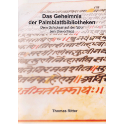 Das Geheimnis der Palmblattbibliotheken, Thomas Ritter (DVD)