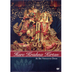 Hare Krishna Kirtan at Sri Vrindavan Dham (2 DVD Set)