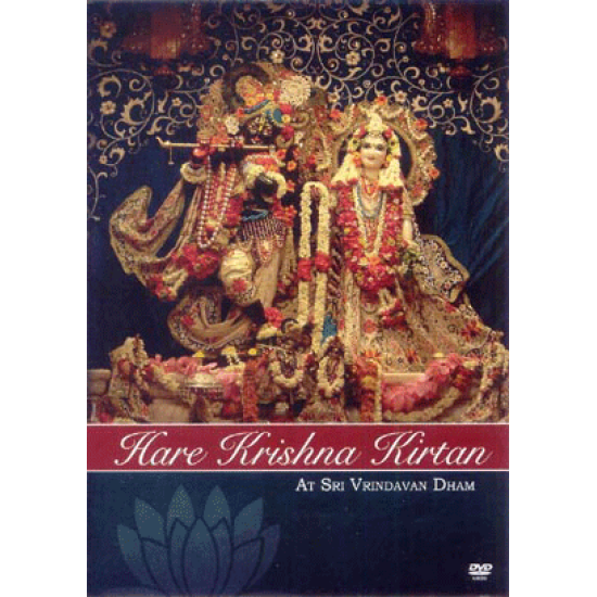 Hare Krishna Kirtan at Sri Vrindavan Dham (2 DVD Set)