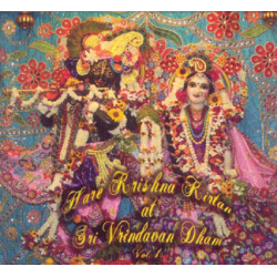 Hare Krishna Kirtan at Sri Vrindavan Dham (DVD)