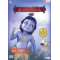 Little Krishna (3 DVD Set)