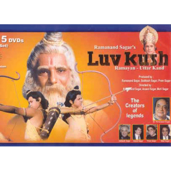 Luv & Kush (5 DVD Set), by Ramanand Sagar