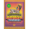 Mahabharata - India's Greatest Epic, by B.R. Chopra (16 DVD Set)