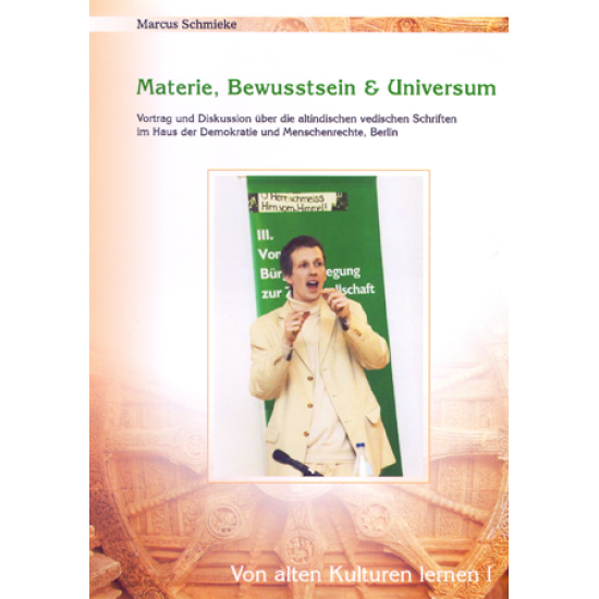 Materie, Bewusstsein & Universum, Marcus Schmieke (DVD)