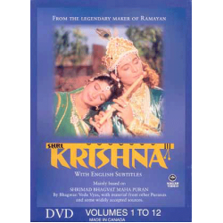 Shri Krishna (12 DVD Set, Vol. 1 - 12), by Ramanand Sagar