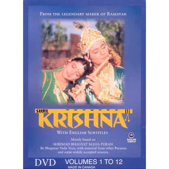 Shri Krishna (12 DVD Set, Vol. 1 - 12), by Ramanand Sagar
