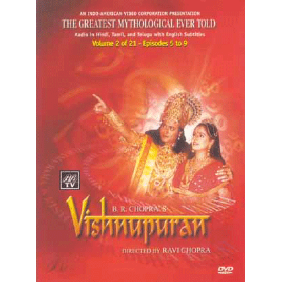 Vishnupuran (23 DVD Set), by B.R. Chopra