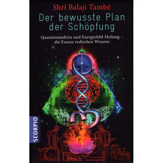 Der bewusste Plan der Schöpfung, Shri Balaji També