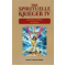 Der spirituelle Krieger IV, Bhakti Tirtha Swami