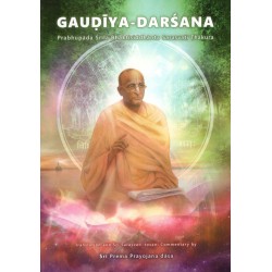 Gaudiya-Darsana, Sri Prema Prayojana dasa