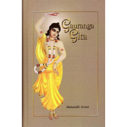 Gauranga Gita, Mahanidhi Swami