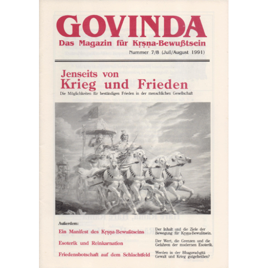 Govinda Magazin Jul/Aug 1991