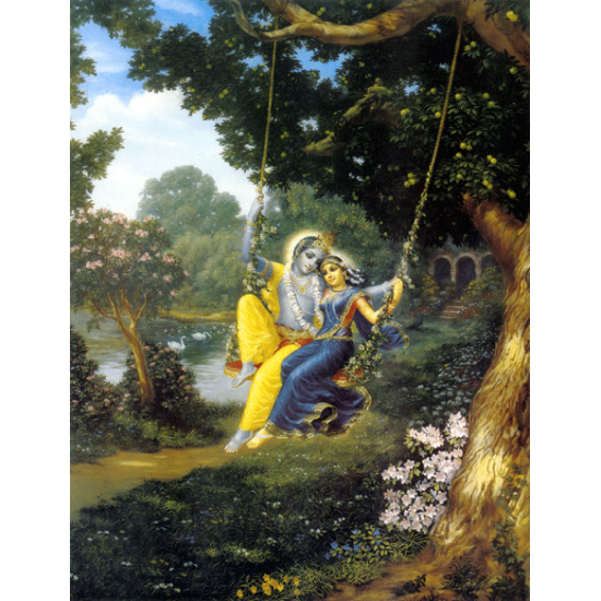 Jhulana-yatra (Poster, Hochformat)