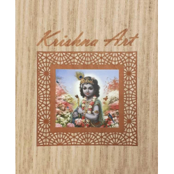 Krishna Art II (2020), Bhaktivedanta Swami Prabhupada