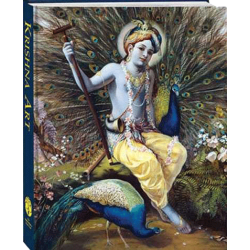 Krishna Art, Bhaktivedanta Swami Prabhupada