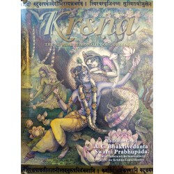 Krishna – The Supreme Personality of Godhead (Deluxe Edition), Bhaktivedanta Swami Prabhupada