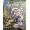 Krishna – The Supreme Personality of Godhead (Deluxe Edition), Bhaktivedanta Swami Prabhupada