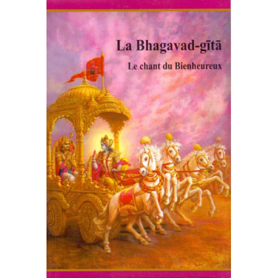 La Bhagavad-gita, Philippe Rivault