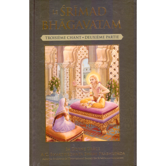 Le Srimad-Bhagavatam Chants 1-10.1 (12 volumes), Bhaktivedanta Swami Prabhupada