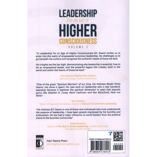 Leadership for an Age of Higher Consciousness Vol. 2, Bhakti Tirtha Swami