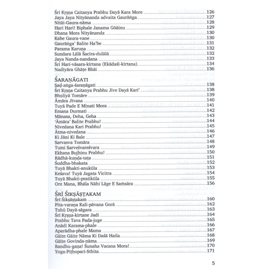 Liederbuch der Gaudiya-Vaisnavas