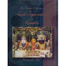 Lord Jagannatha in Rajapur, Pankajanghri Dasa