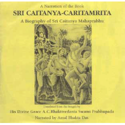 Sri Caitanya-caritamrta, Amal Bhakta Dasa (2 MP3 CDs)