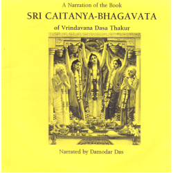 Sri Caitanya-Bhagavata, Damodara Dasa (3 MP3 CDs)