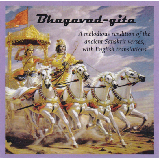 Bhagavad-gita – A melodious rendition (MP3 CD)