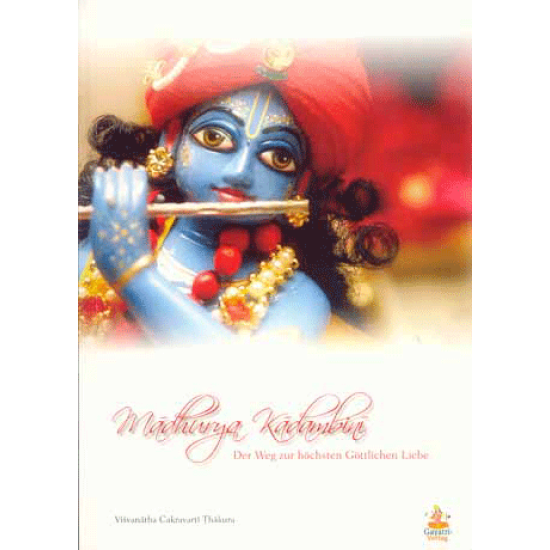 Madhurya Kadambini, Visvanatha Cakravarti Thakura
